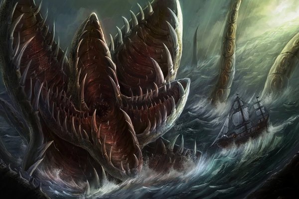 Кракен ссылка kraken