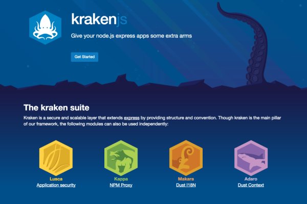 Kraken ссылка тор 2krnk biz