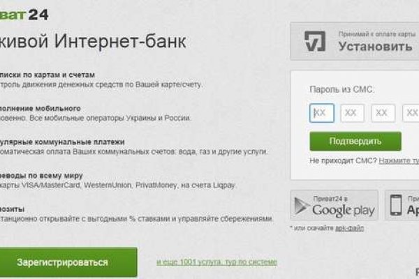 Кракен маркет kr2web in