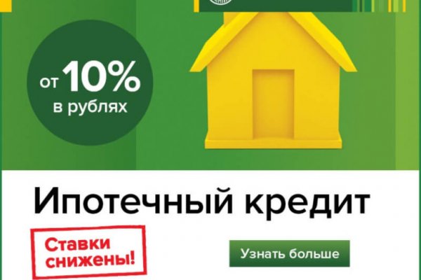 Kraken darknet зеркала
