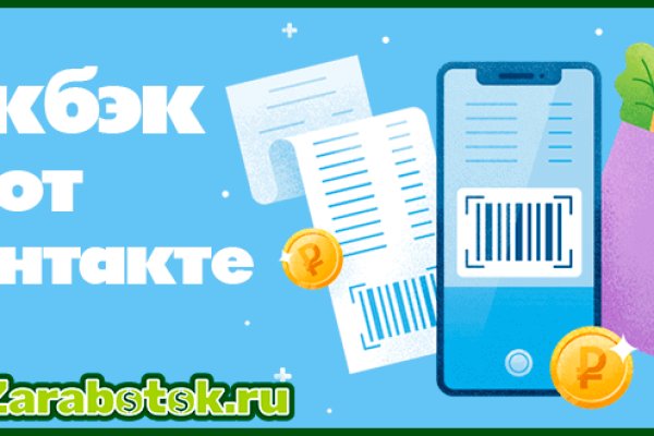 Кракен официальная kr2web in