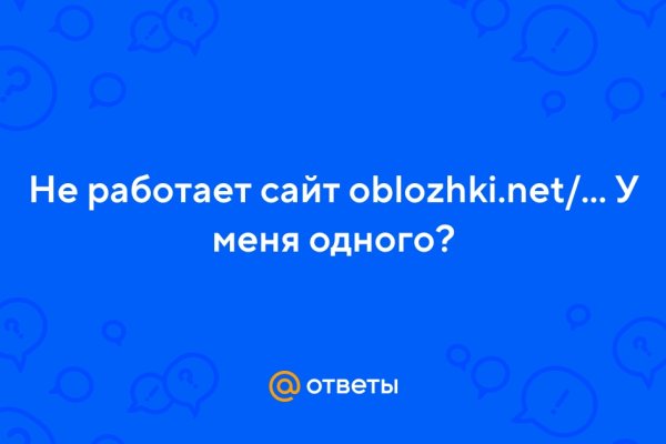 Кракен тор kr2web in