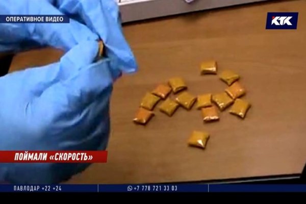 Кракен невозможно зарегистрировать пользователя