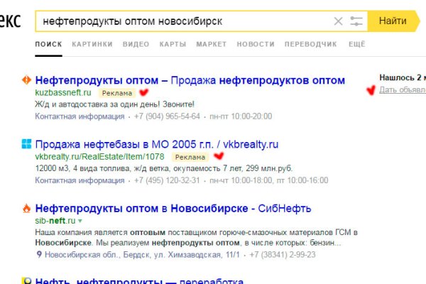Kraken ссылка kraken link24 info