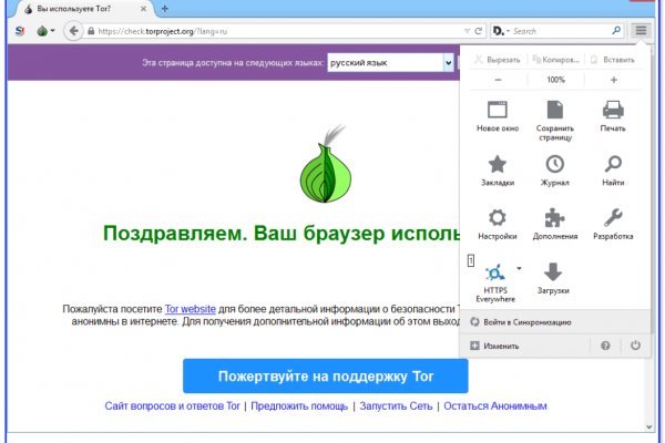 Зеркало кракен kr2web in